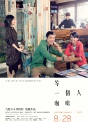 大陆speakingathome在